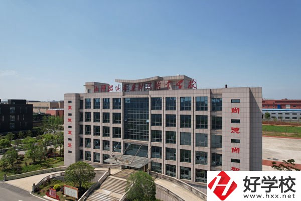 在湘潭，上民辦中專有什么學(xué)校呢?