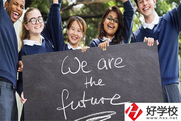 在湖南就讀中職學(xué)校有哪些優(yōu)勢？怎么選優(yōu)質(zhì)中職？