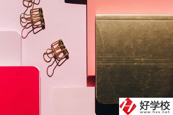 衡陽(yáng)農(nóng)工貿(mào)職業(yè)學(xué)校好不好？宿舍怎么樣？