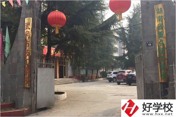 邵陽技校的學費貴不貴？有什么專業(yè)可以學？