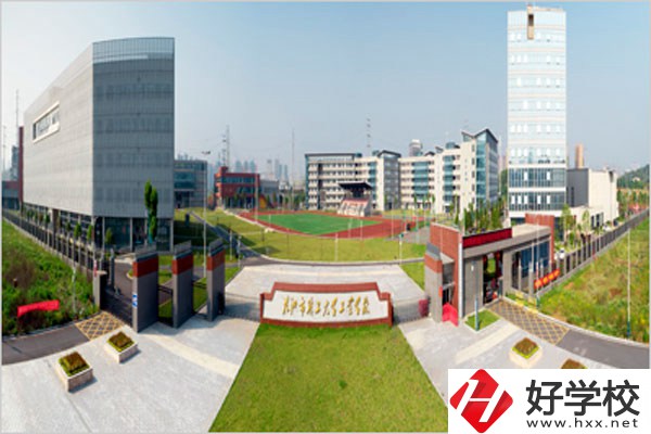 株洲市工業(yè)中等專業(yè)學(xué)校辦學(xué)條件好嗎？有什么特色？