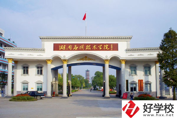常德哪些職校有計(jì)算機(jī)專業(yè)？專業(yè)就業(yè)情況如何？