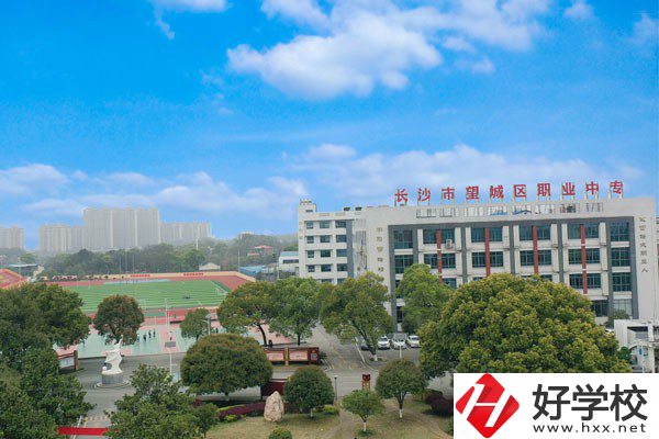 長沙哪些職校好？就業(yè)率怎么樣？