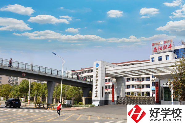 岳陽十五歲可以上中專嗎？有什么中專推薦？