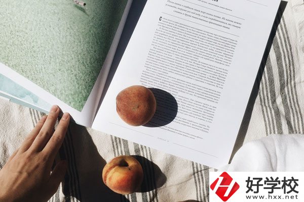 耒陽師范學(xué)校學(xué)前教育專業(yè)好不好？專業(yè)前景怎么樣？
