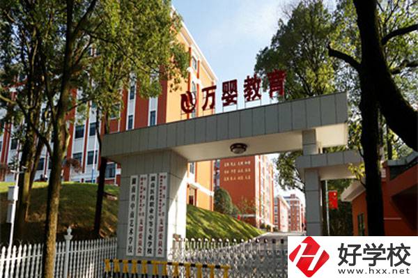 想在長沙讀藝術(shù)專業(yè)，這所學(xué)校可以了解一下！