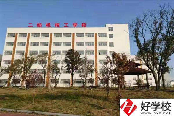 邵陽有哪些好的技校可以推薦？學校有什么辦學優(yōu)勢？