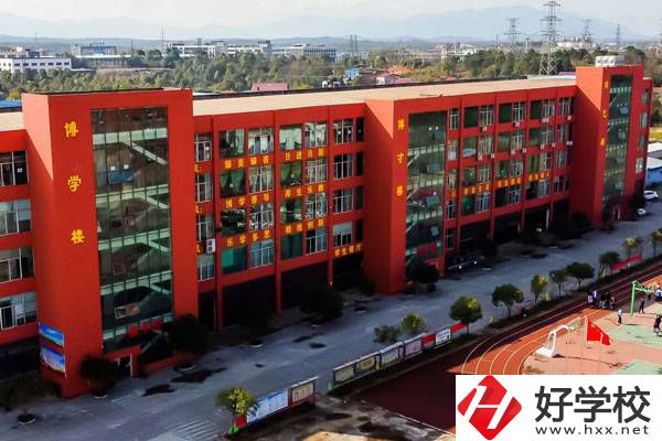 永州東方科技職業(yè)學(xué)校怎么樣？有什么資助政策？