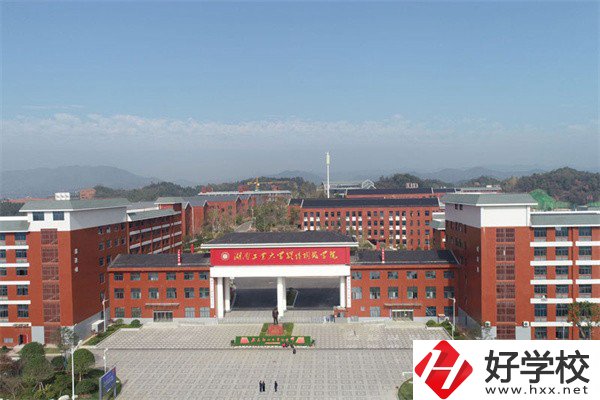 湖南省陶瓷技師學(xué)院怎么樣？有哪些辦學(xué)特色？