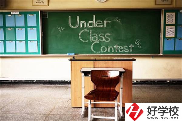 在湖南上職高好還是上技校好？有什么區(qū)別？