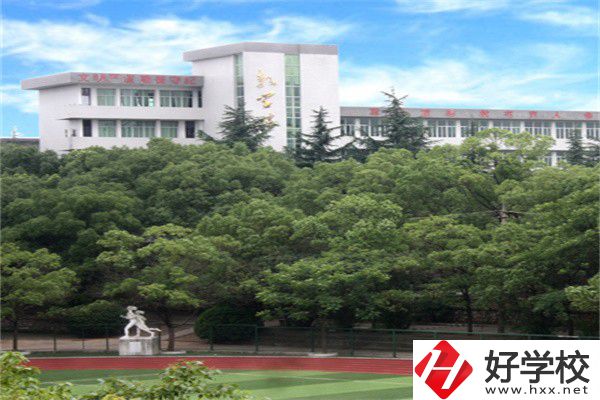湘潭最好的工業(yè)技校是哪所？學(xué)校有什么特色？