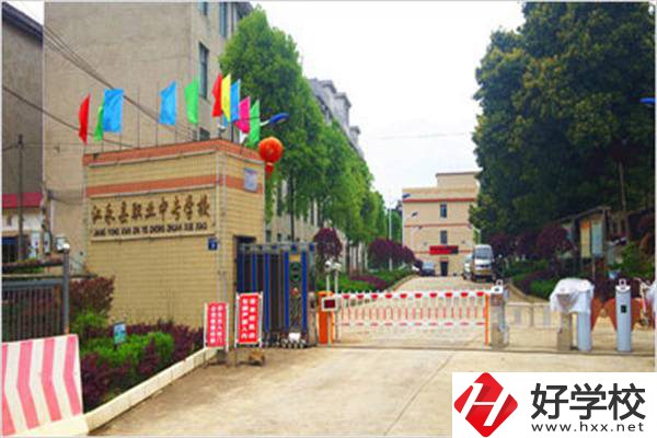 園藝技術(shù)專業(yè)好就業(yè)嗎？永州有開設(shè)該專業(yè)的公辦學(xué)校嗎？