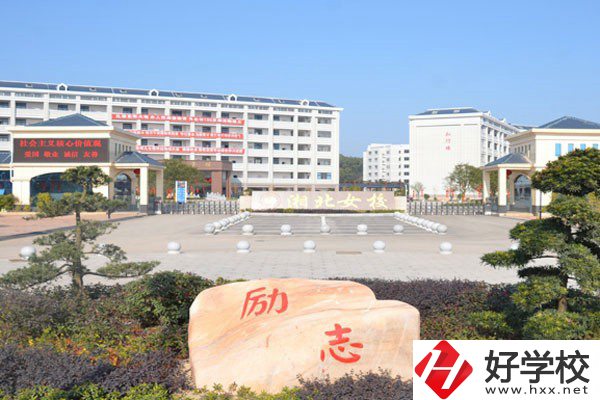 岳陽綜合條件最好的民辦中專是哪所？有什么特色？