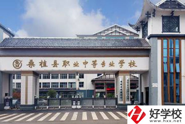 張家界地區(qū)推薦的職業(yè)學(xué)校有哪些？