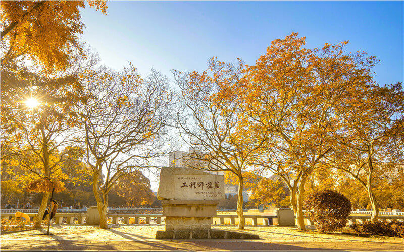 2024年福建省農(nóng)業(yè)廣播電視學(xué)校有哪些專(zhuān)業(yè)