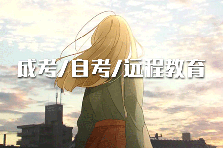 在大專期間一起讀專升本累嘛？