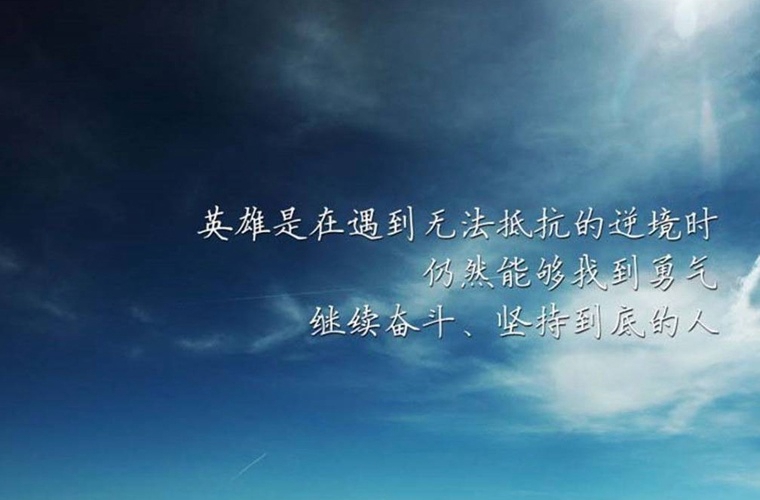 2025年初中畢業(yè)可以讀的聊城汽修學(xué)校