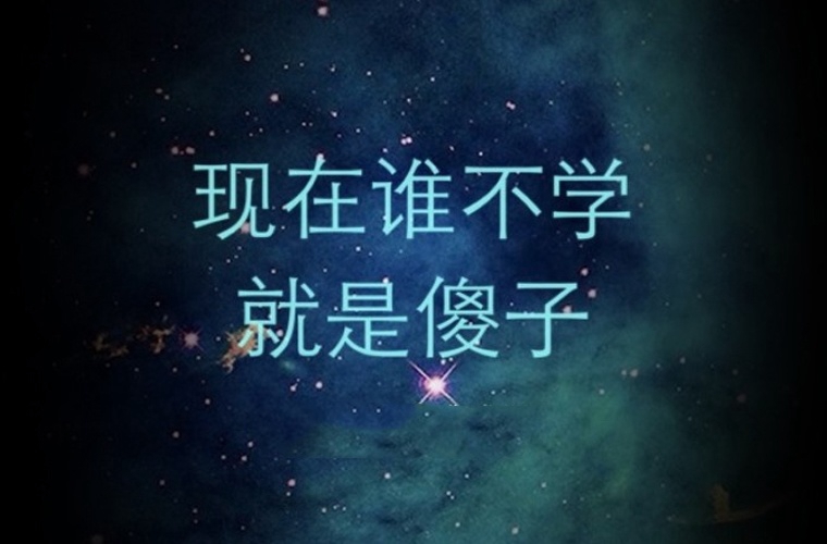 寧夏地質(zhì)工程學校是公辦還是民辦