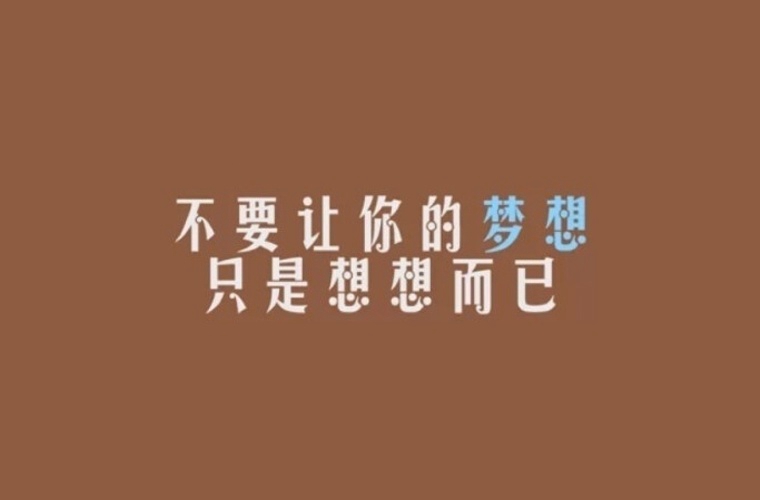 2025年初中畢業(yè)可以讀的聊城汽修學(xué)校