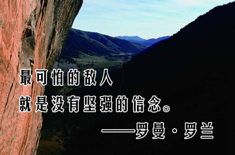 2020年貴州自考農(nóng)業(yè)經(jīng)濟(jì)管理(?？?專業(yè)計(jì)劃