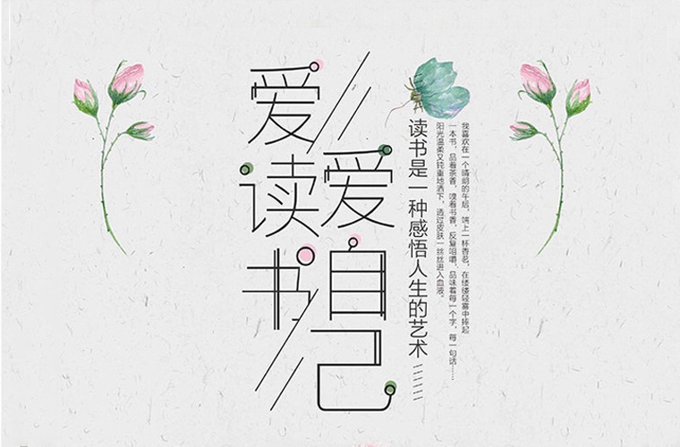 2025年初中畢業(yè)可以讀的咸寧新能源汽修學(xué)校