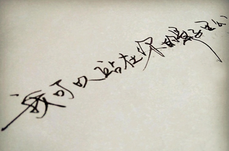 2025年初中畢業(yè)可以讀的衡陽(yáng)新能源汽修學(xué)校