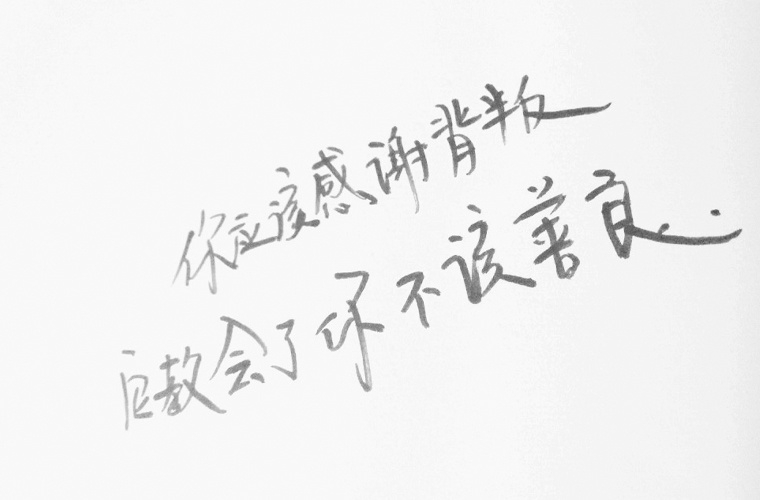 2025年初中畢業(yè)可以讀的臨滄新能源汽修學(xué)校