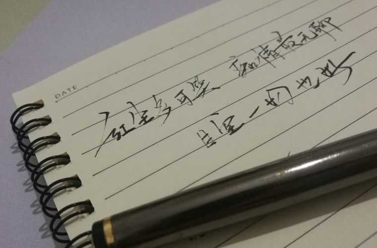 2025年初中畢業(yè)可以讀的揭陽新能源汽修學(xué)校