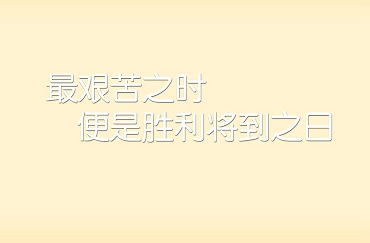 2025年初中畢業(yè)可以讀的臨沂新能源汽修學(xué)校
