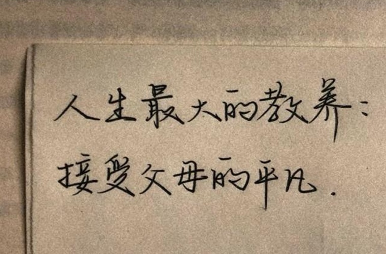 2025年初中畢業(yè)可以讀的文山新能源汽修學校