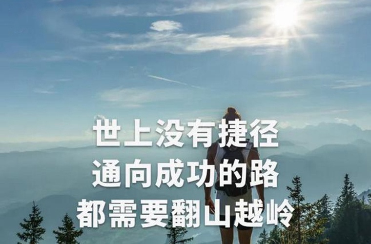 北京首都鐵路衛(wèi)生學校怎么樣