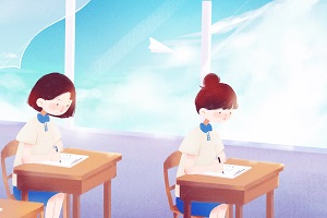普通專升本可以跨省報(bào)考嗎？專升本可以跨專業(yè)嗎？