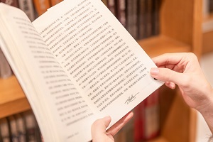 想要報考湖北專升本考試是不是必須通過英語四級考試？