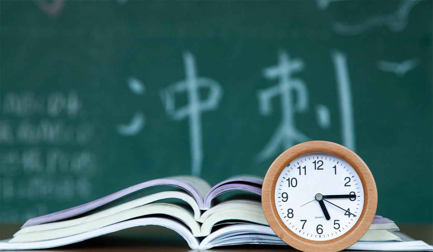 選擇2023年專升本考生備考需要注意什么？如何做到一次上岸