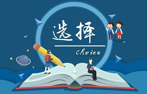 計量測試與應(yīng)用技術(shù)專業(yè)學(xué)什么？就業(yè)前景如何？