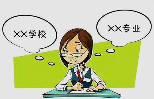 鋼鐵裝備運行與維護專業(yè)就業(yè)前景如何？